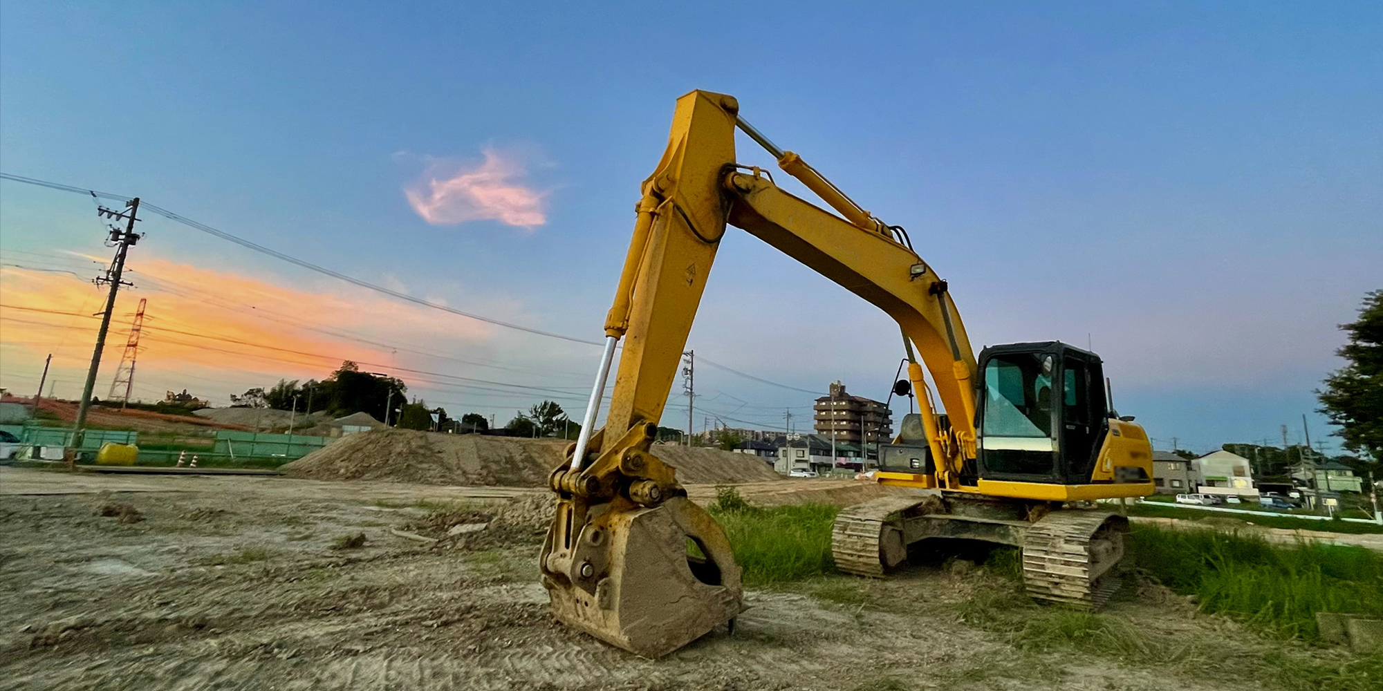 有限会社関造園